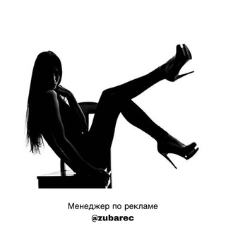 ДЕВОЧКИ В ЧУЛОЧКАХ | ЭРОТИКА