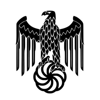 ARMENIAN RADICAL
