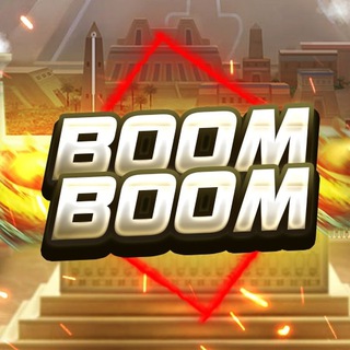 BOOMBOOM