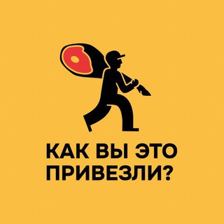 Telegram Tips