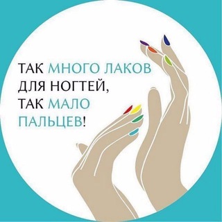 Telegram Tips