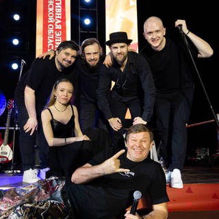 GUBER BAND