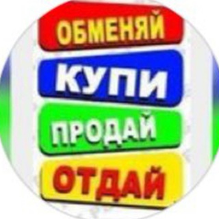 Telegram Tips