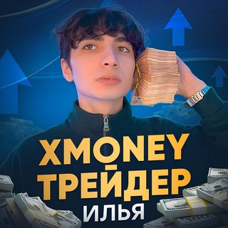 Telegram Tips