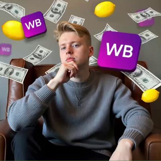Telegram Tips