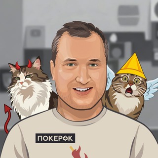 Telegram Tips