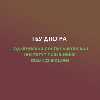 Telegram Tips