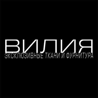 VILIA_SALE