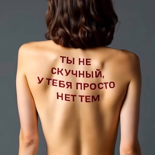 NOYYABER