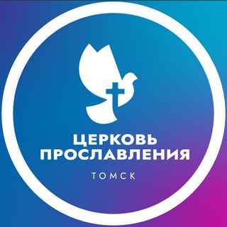 Telegram Tips
