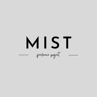 MIST | МАТЕРИАЛЫ