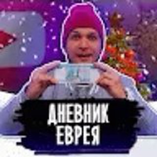 Telegram Tips