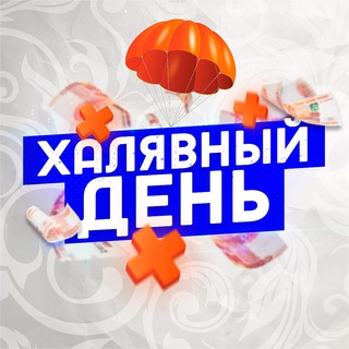 Telegram Tips