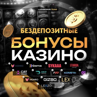 ВАВАДА РЕГИСТРАЦИЯ| VAVADA REGISTRATION