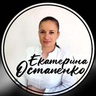 БЛОГ ГИНЕКОЛОГА