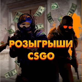 Telegram Tips