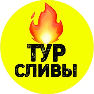 Telegram Tips
