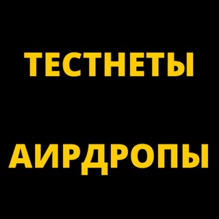 Telegram Tips