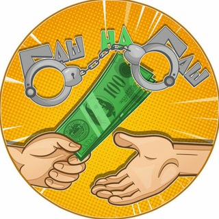 Telegram Tips