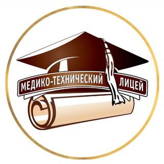 СМТЛ