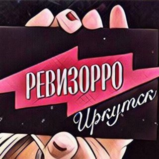 Telegram Tips