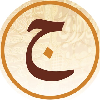Telegram Tips
