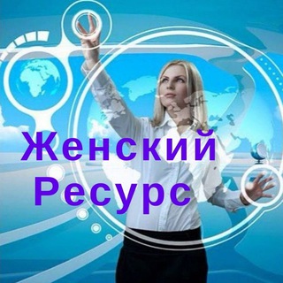Telegram Tips