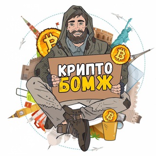 Telegram Tips