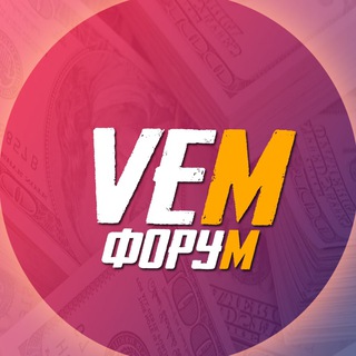 Telegram Tips