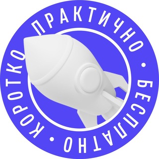 Telegram Tips