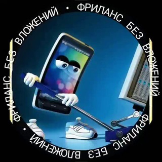 Telegram Tips