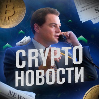 Telegram Tips
