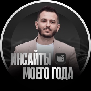 Telegram Tips