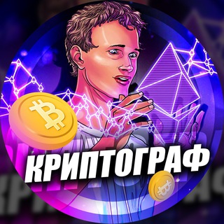 Telegram Tips