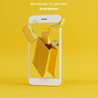 ОБОИ ДЛЯ IOS И ANDROID