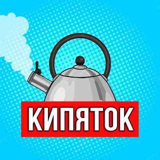 Telegram Tips