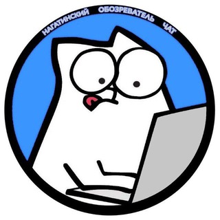 Telegram Tips
