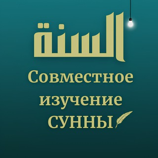 Telegram Tips