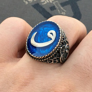 SILVERR.TJ