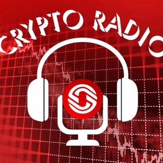 CRYPTOCURRENCY, NFT (КРИПТО-РАДИО)