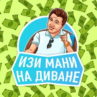 Telegram Tips