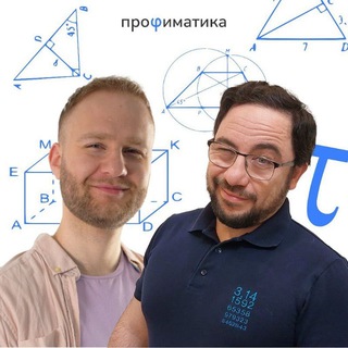 Telegram Tips