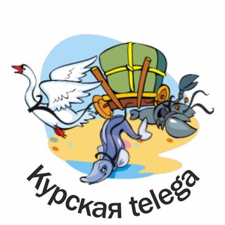 Telegram Tips