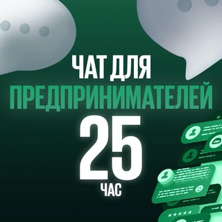 Telegram Tips