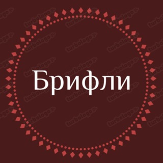 Telegram Tips