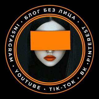 Telegram Tips
