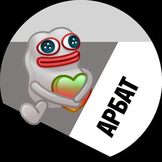 Telegram Tips