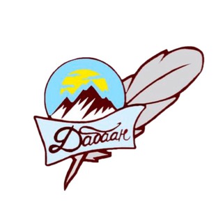 Telegram Tips