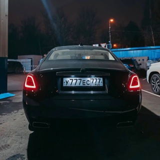 АВТОНОМЕРА МОСКВЫ ПРОДАЖА И ПОКУПКА