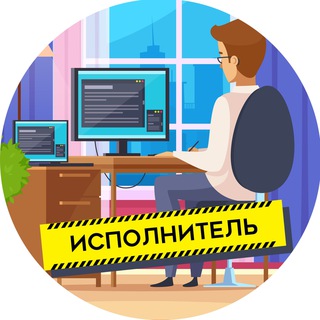 Telegram Tips